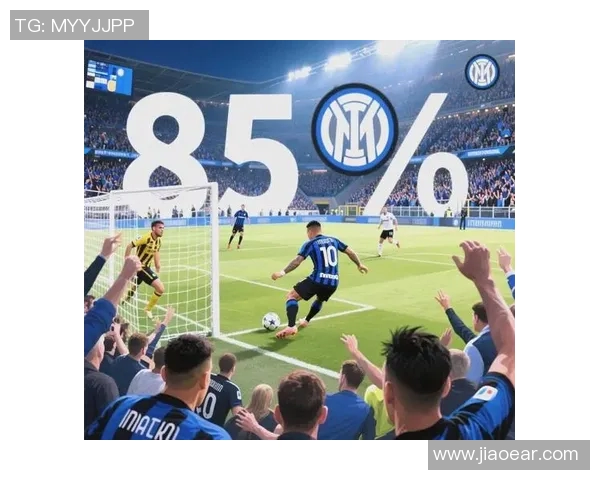 国际米兰与皇家马德里巅峰对决谁将赢得这场足球盛宴